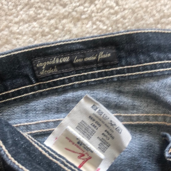 Jeans - Picture 5 of 5